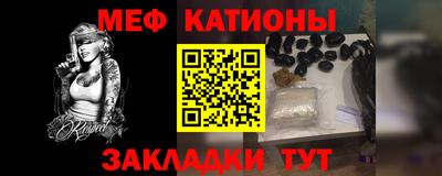 хмурый Балаково