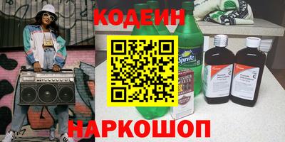 ECSTASY Балашиха