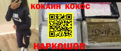 хмурый Балаково