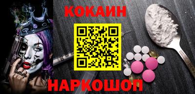 ECSTASY Балашиха