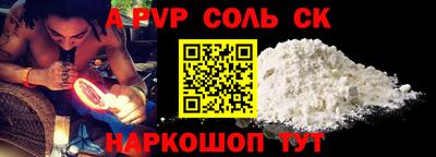 ECSTASY Балашиха