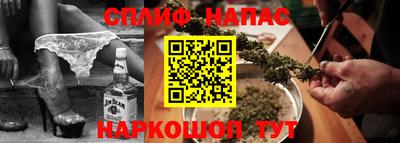 ECSTASY Балашиха