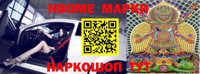 хмурый Балаково