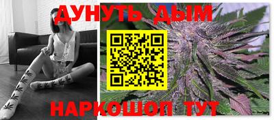 хмурый Балаково