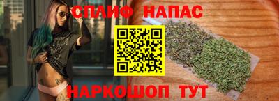ECSTASY Балашиха