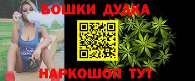 хмурый Балаково