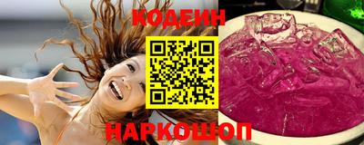 хмурый Балаково
