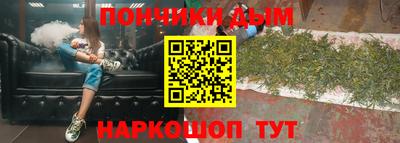 хмурый Балаково