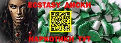 хмурый Балаково