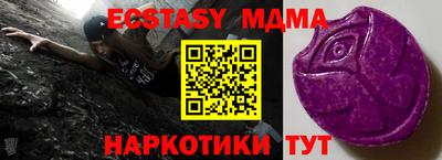 хмурый Балаково