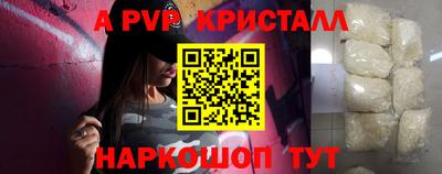 ECSTASY Балашиха