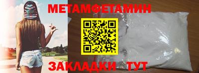 ECSTASY Балашиха