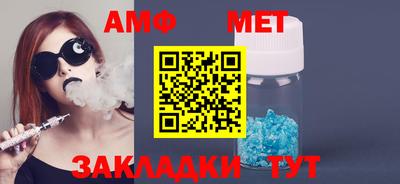 ECSTASY Балашиха