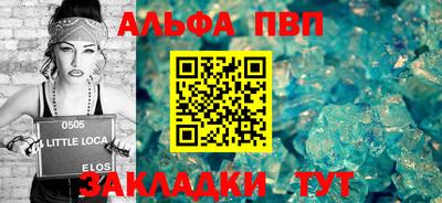 хмурый Балаково