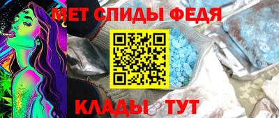 ECSTASY Балашиха