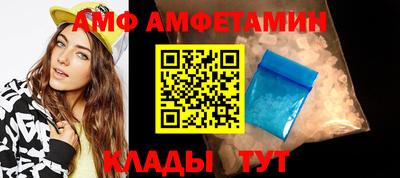 хмурый Балаково