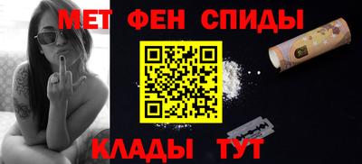 ECSTASY Балашиха