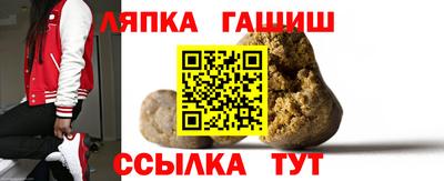 ECSTASY Балашиха