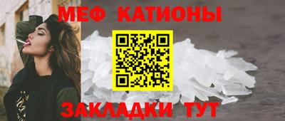хмурый Балаково